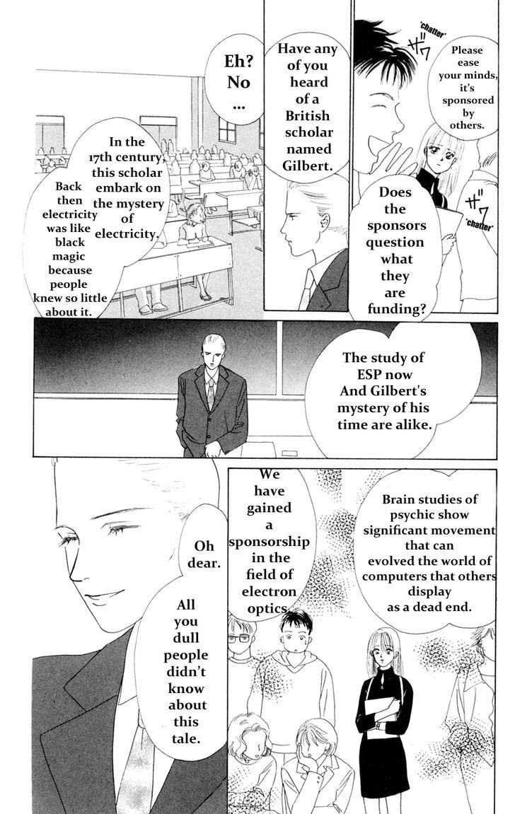 Only You Chapter 14 page 23 - Chapter 14 : Only You 14