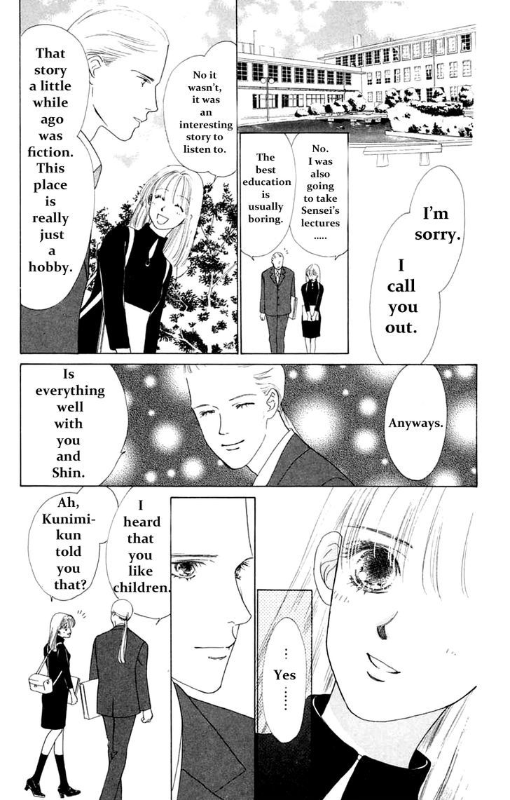 Only You Chapter 14 page 24 - Chapter 14 : Only You 14