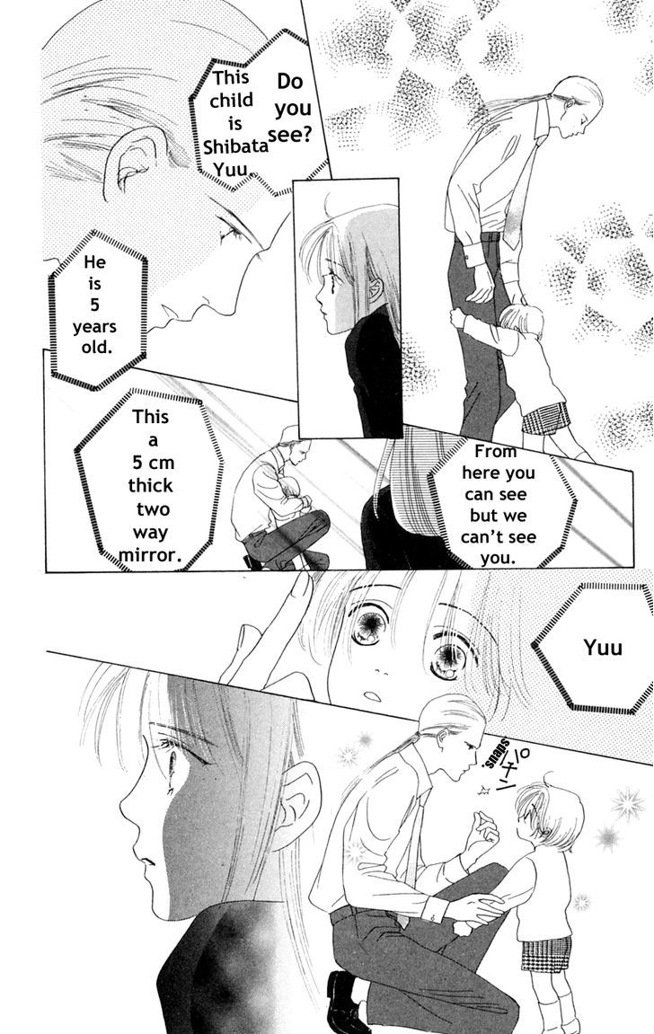 Only You Chapter 14 page 27 - Chapter 14 : Only You 14
