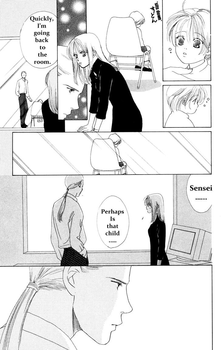 Only You Chapter 14 page 28 - Chapter 14 : Only You 14
