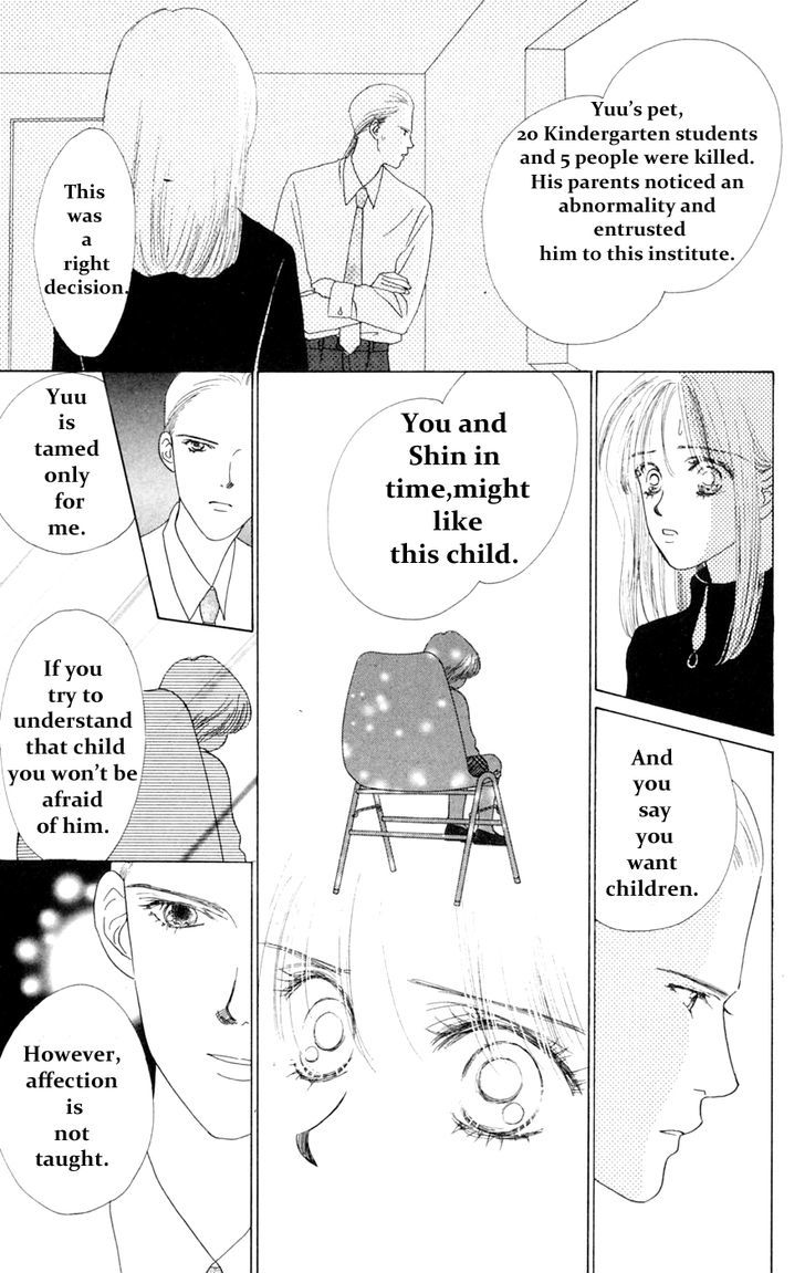 Only You Chapter 14 page 30 - Chapter 14 : Only You 14