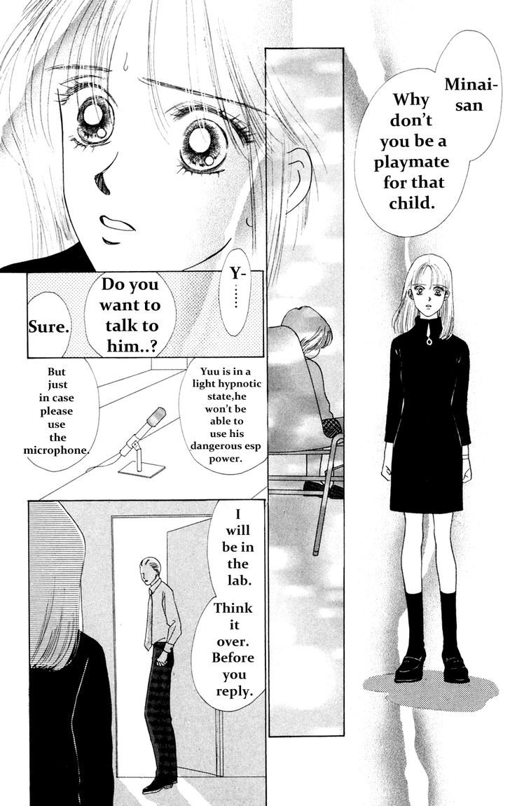 Only You Chapter 14 page 31 - Chapter 14 : Only You 14