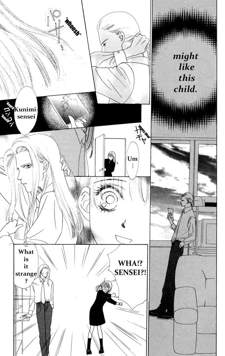 Only You Chapter 14 page 34 - Chapter 14 : Only You 14