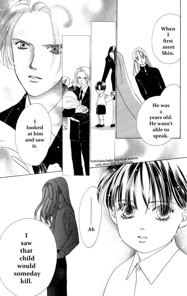 Only You Chapter 14 page 38 - Chapter 14 : Only You 14