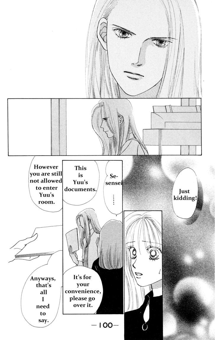 Only You Chapter 14 page 41 - Chapter 14 : Only You 14