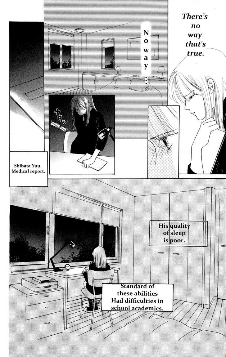 Only You Chapter 14 page 43 - Chapter 14 : Only You 14