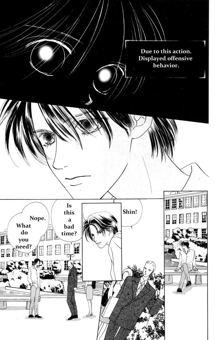 Only You Chapter 14 page 44 - Chapter 14 : Only You 14