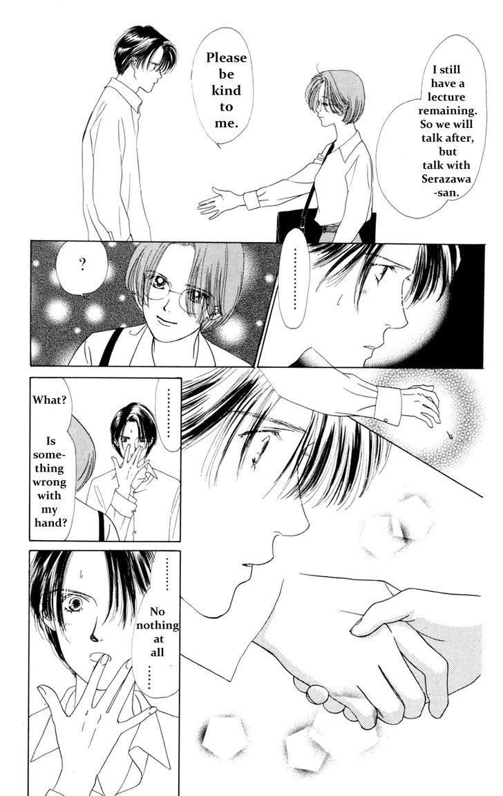 Only You Chapter 14 page 46 - Chapter 14 : Only You 14