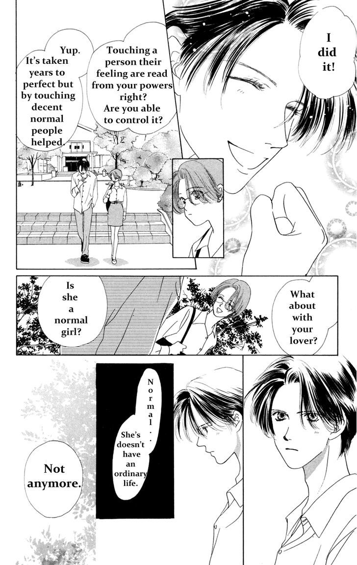 Only You Chapter 14 page 47 - Chapter 14 : Only You 14