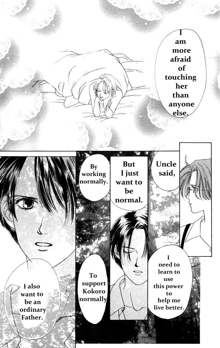 Only You Chapter 14 page 48 - Chapter 14 : Only You 14