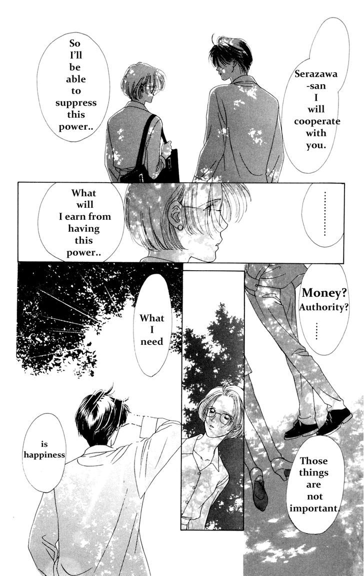 Only You Chapter 14 page 49 - Chapter 14 : Only You 14