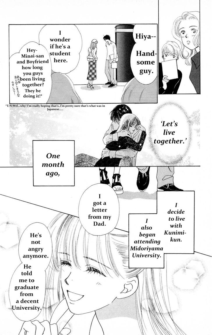 Only You Chapter 14 page 5 - Chapter 14 : Only You 14
