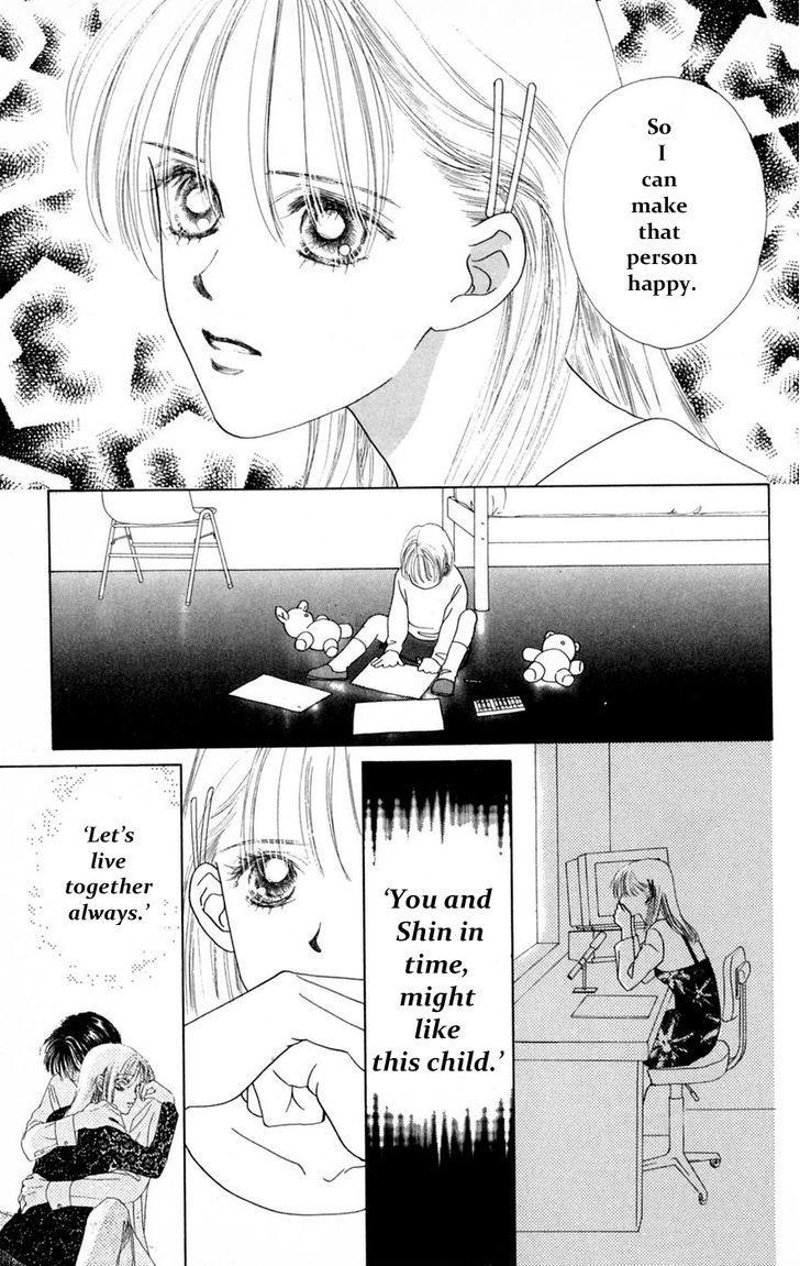 Only You Chapter 14 page 50 - Chapter 14 : Only You 14