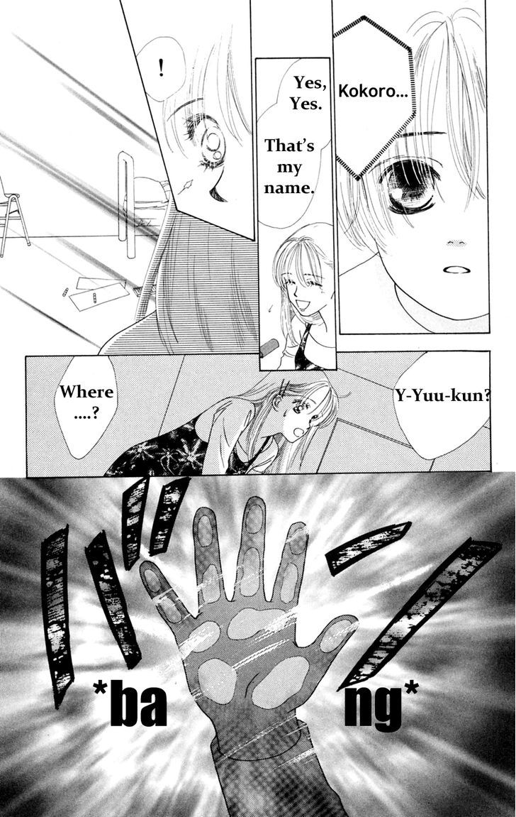 Only You Chapter 14 page 52 - Chapter 14 : Only You 14