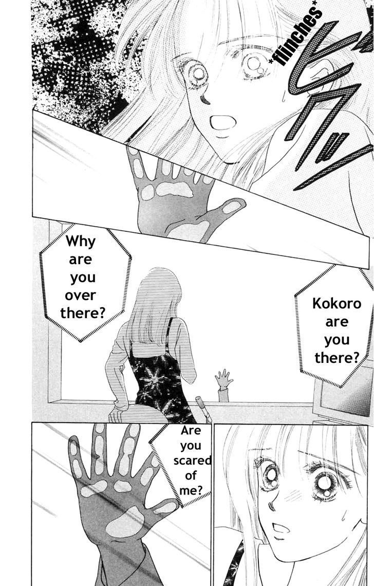 Only You Chapter 14 page 53 - Chapter 14 : Only You 14