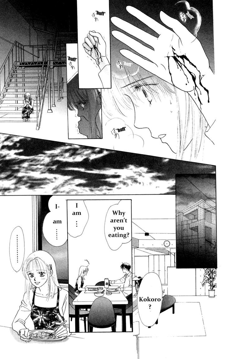 Only You Chapter 14 page 56 - Chapter 14 : Only You 14