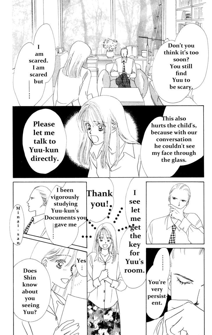 Only You Chapter 14 page 60 - Chapter 14 : Only You 14