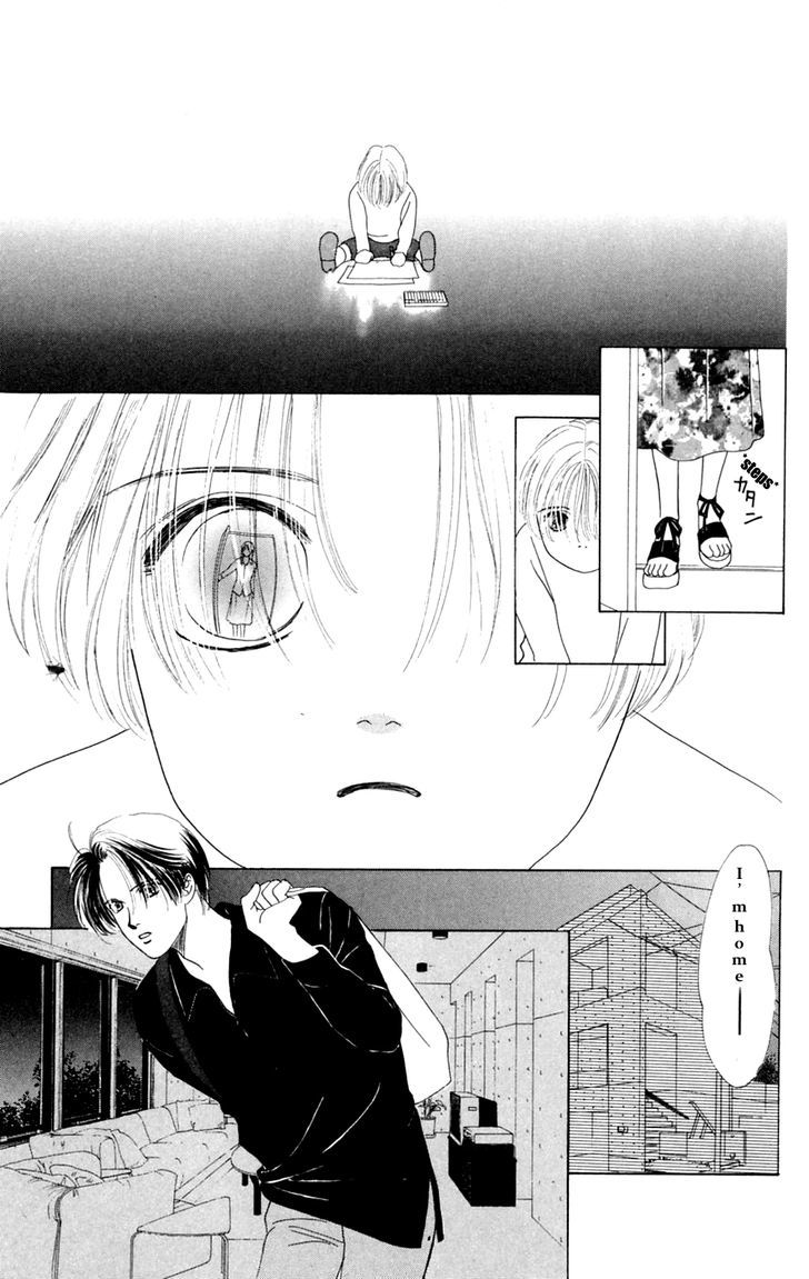 Only You Chapter 14 page 62 - Chapter 14 : Only You 14