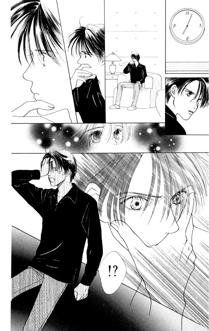 Only You Chapter 14 page 63 - Chapter 14 : Only You 14