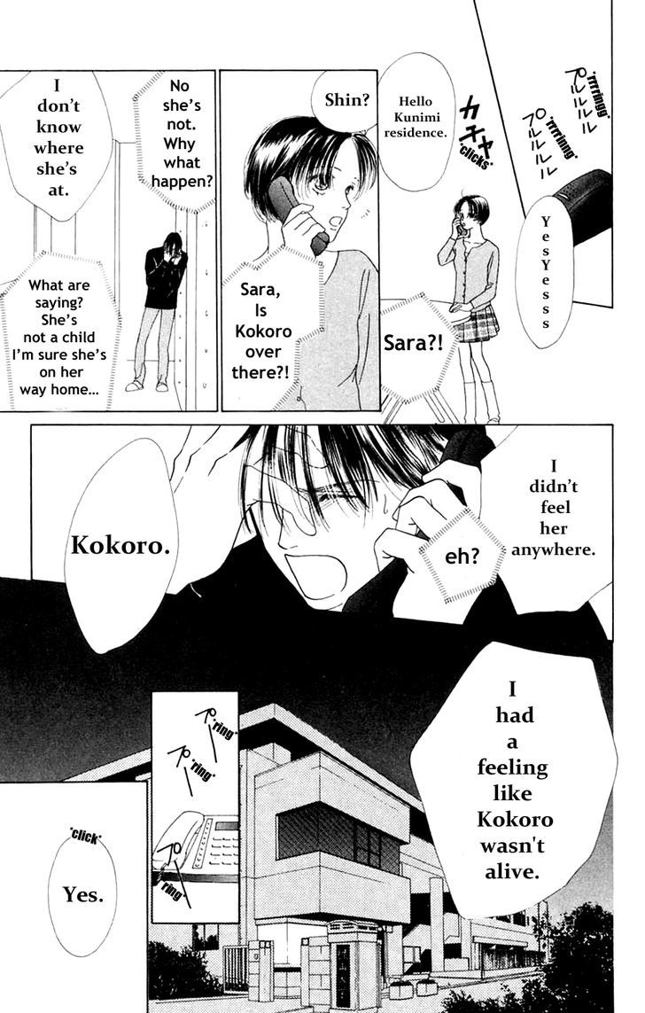 Only You Chapter 14 page 64 - Chapter 14 : Only You 14