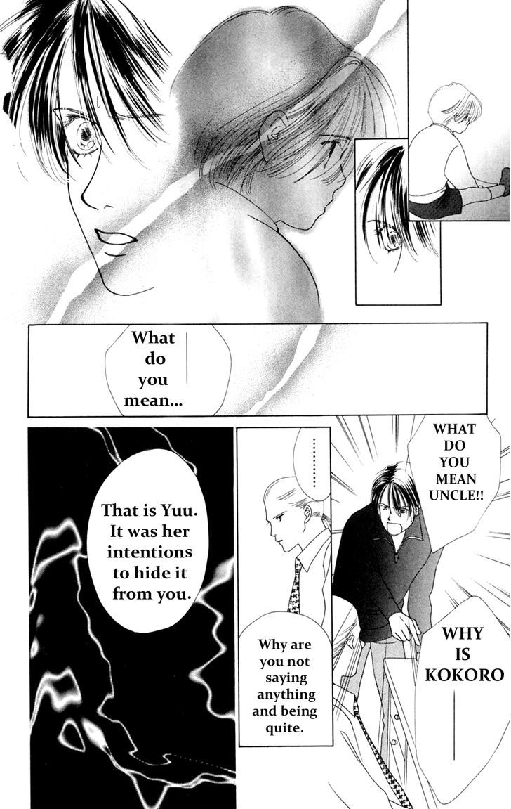 Only You Chapter 14 page 67 - Chapter 14 : Only You 14
