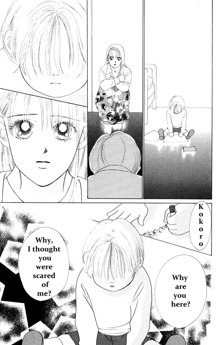 Only You Chapter 14 page 68 - Chapter 14 : Only You 14