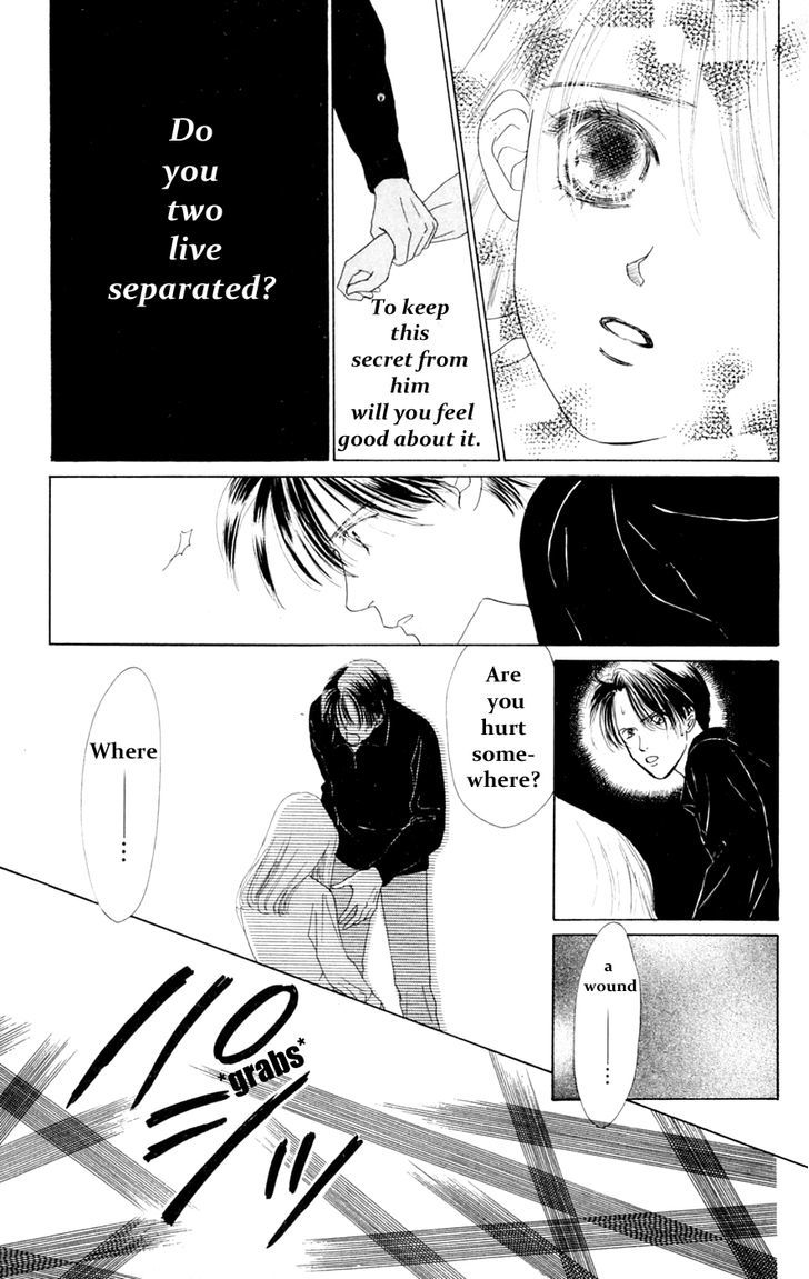 Only You Chapter 14 page 72 - Chapter 14 : Only You 14