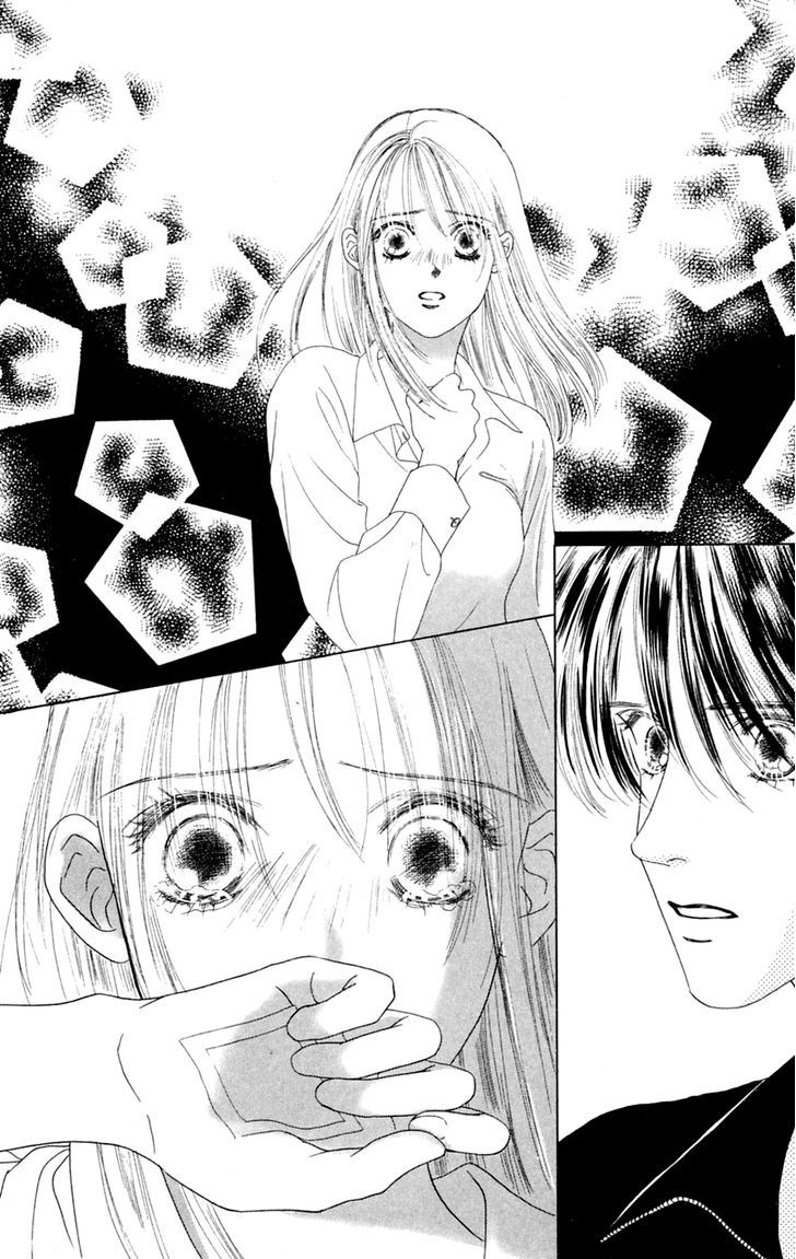 Only You Chapter 14 page 73 - Chapter 14 : Only You 14