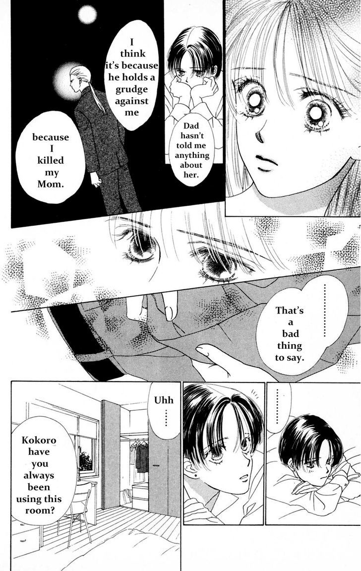 Only You Chapter 14 page 9 - Chapter 14 : Only You 14