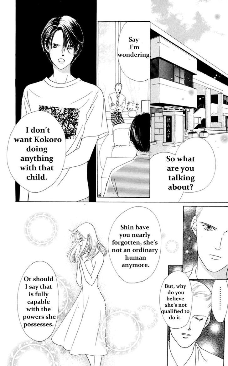 Only You Chapter 15 page 10 - Chapter 15 : Only You 15