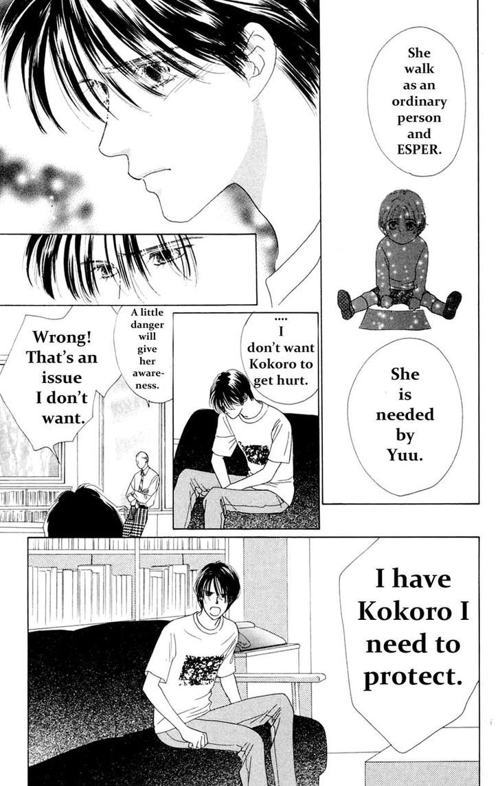 Only You Chapter 15 page 11 - Chapter 15 : Only You 15