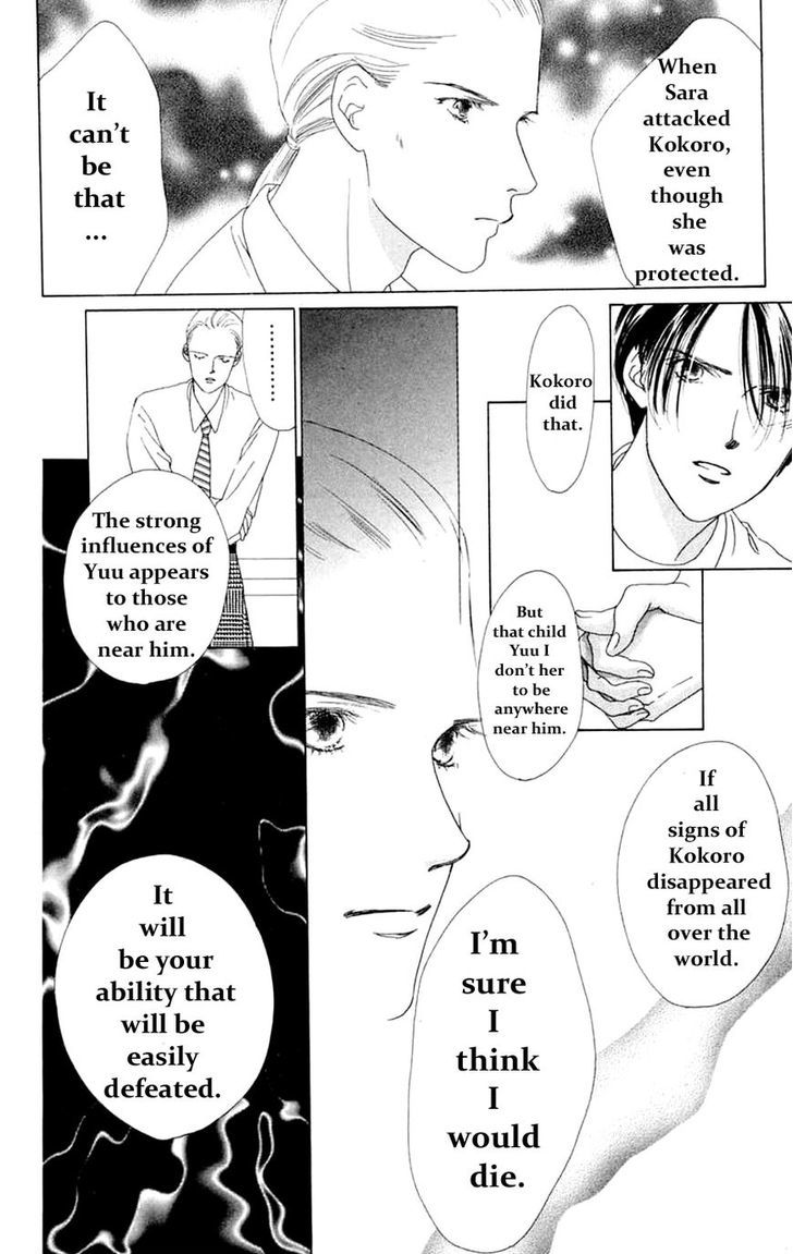 Only You Chapter 15 page 12 - Chapter 15 : Only You 15