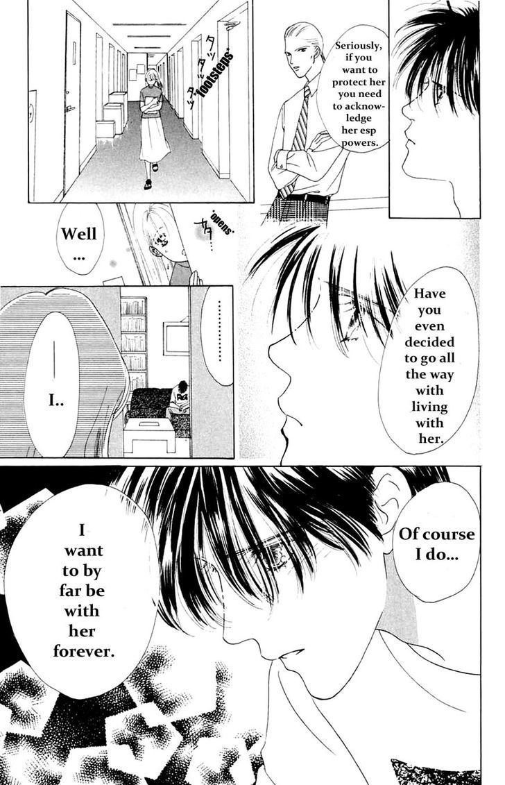 Only You Chapter 15 page 13 - Chapter 15 : Only You 15
