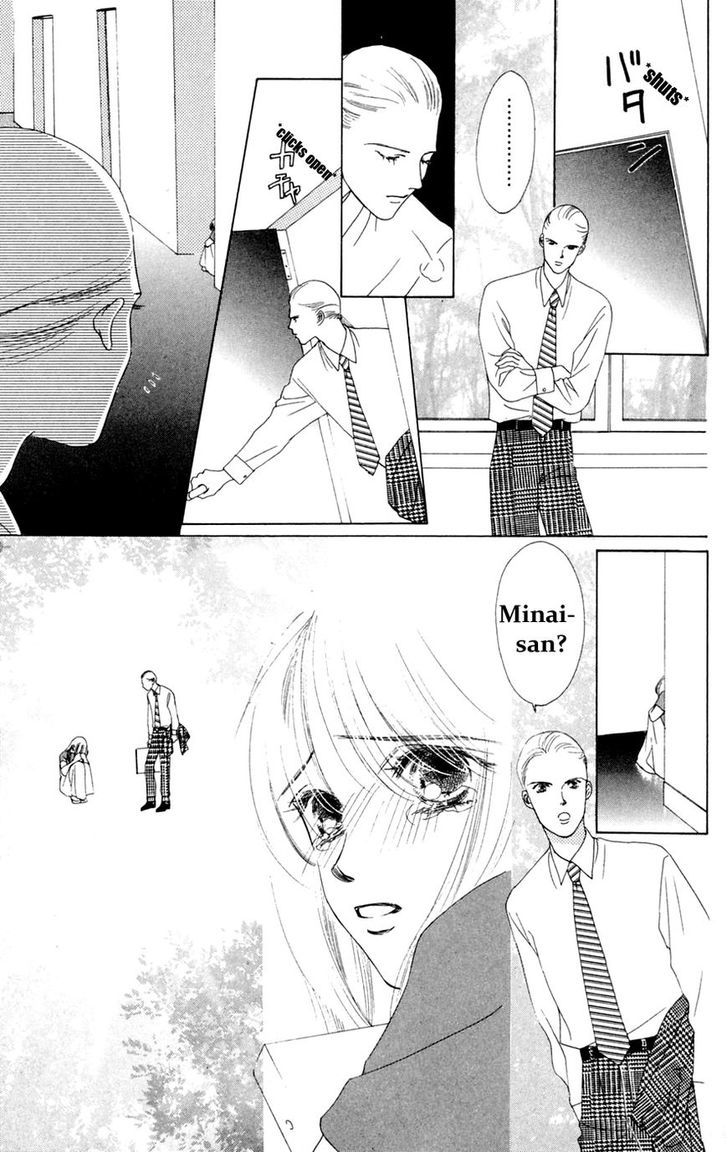 Only You Chapter 15 page 15 - Chapter 15 : Only You 15