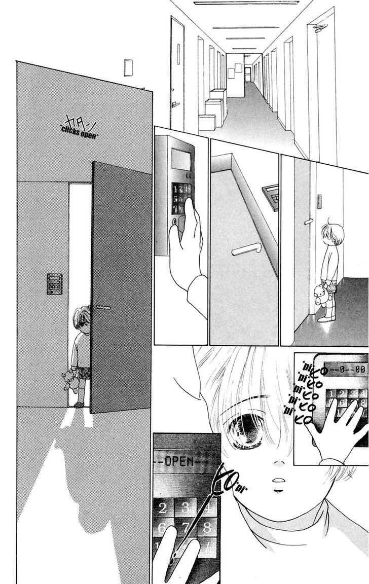 Only You Chapter 15 page 16 - Chapter 15 : Only You 15