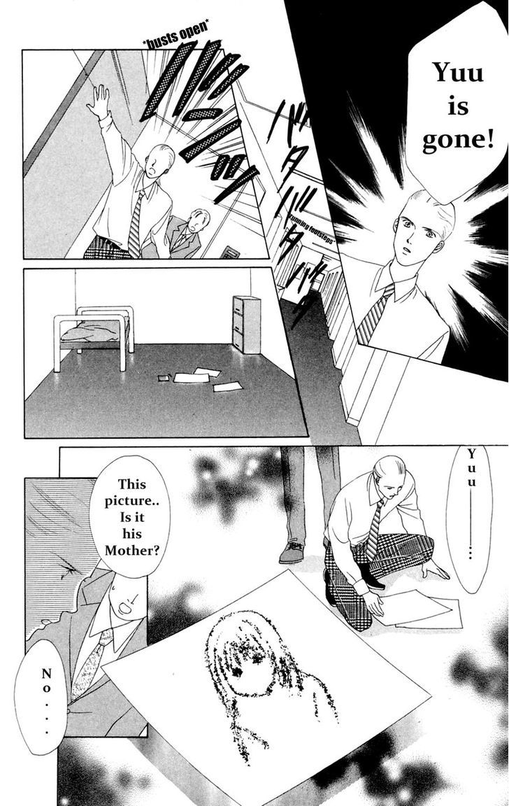 Only You Chapter 15 page 22 - Chapter 15 : Only You 15