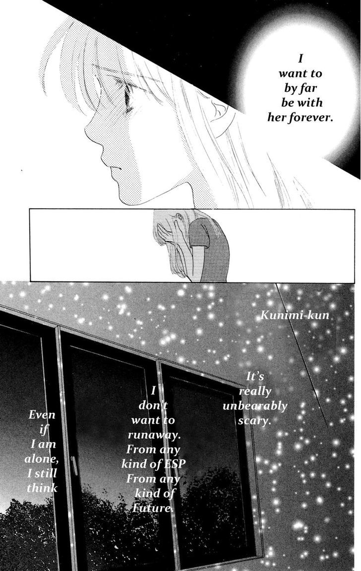 Only You Chapter 15 page 25 - Chapter 15 : Only You 15