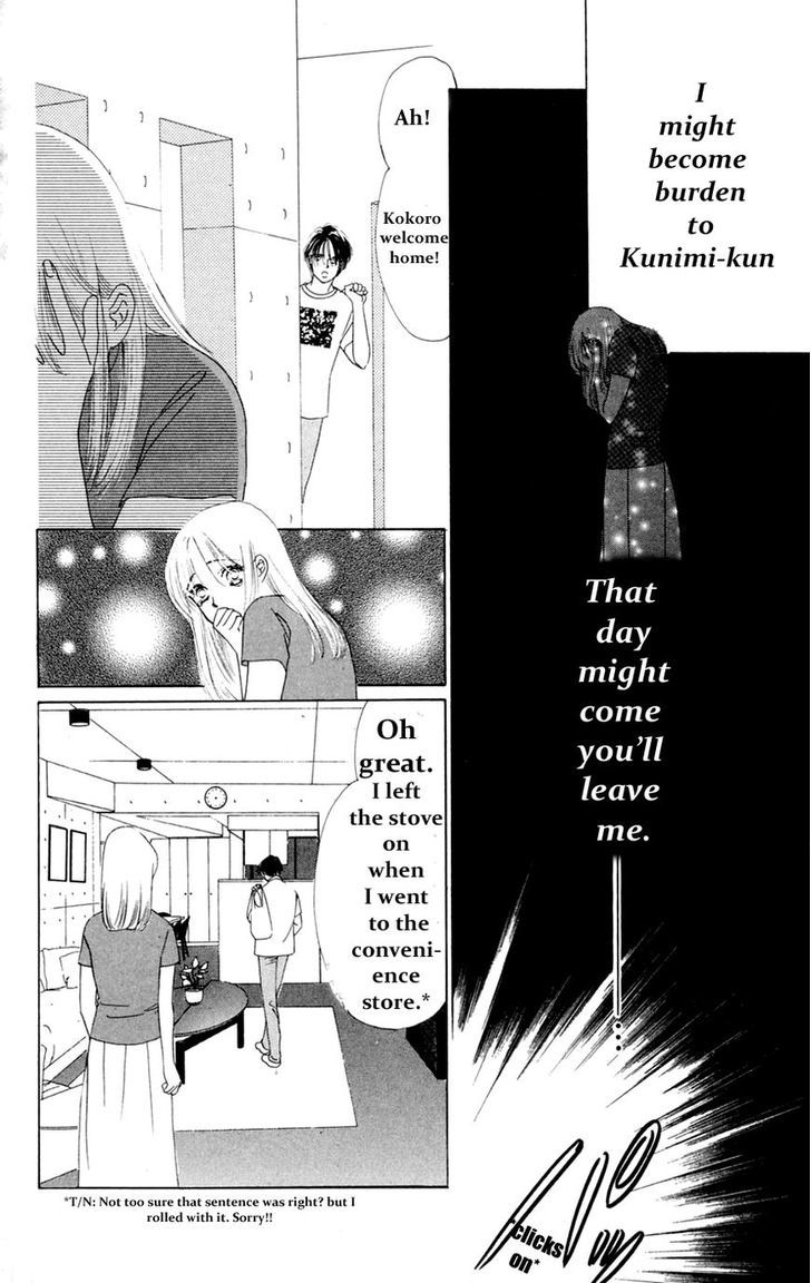 Only You Chapter 15 page 26 - Chapter 15 : Only You 15