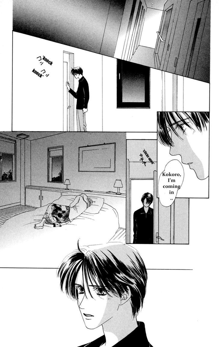 Only You Chapter 15 page 3 - Chapter 15 : Only You 15