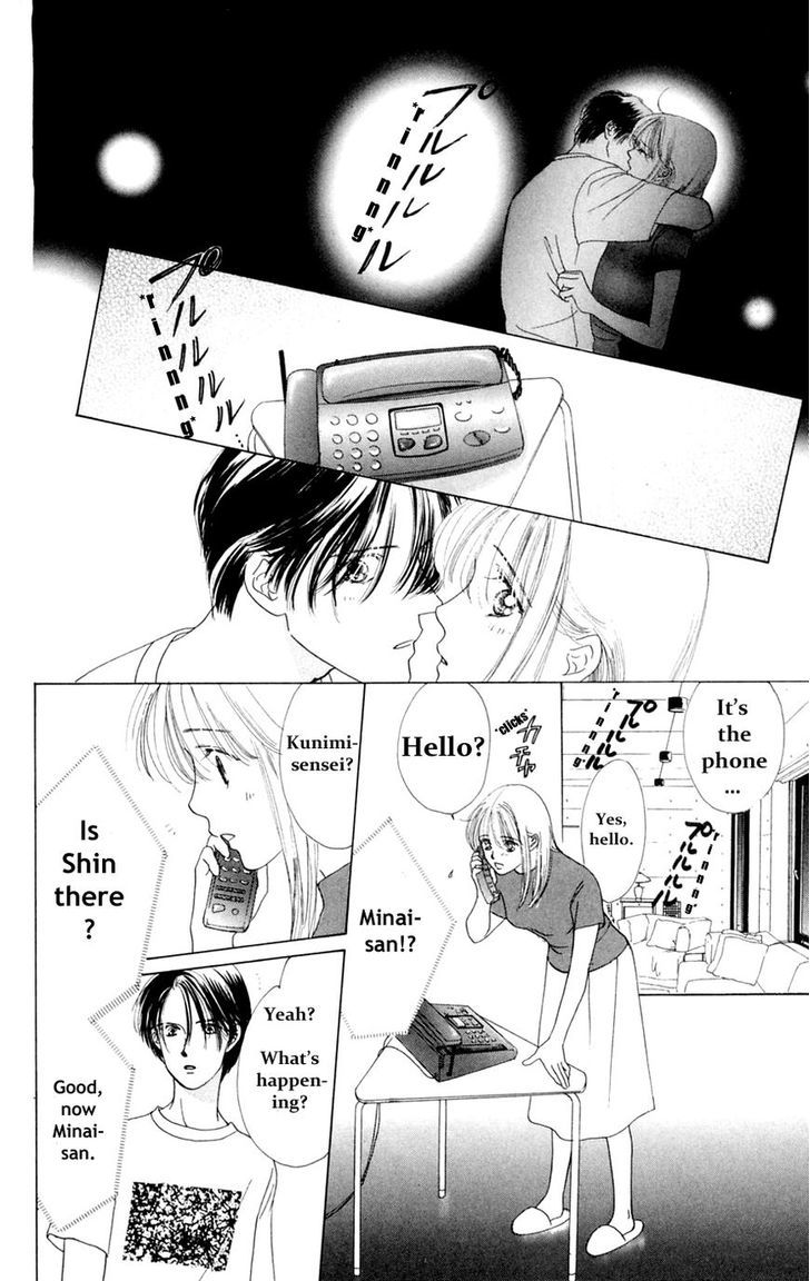 Only You Chapter 15 page 34 - Chapter 15 : Only You 15