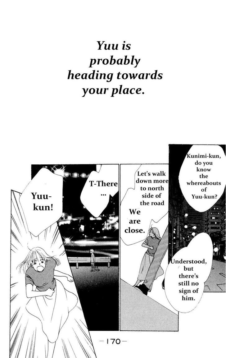 Only You Chapter 15 page 36 - Chapter 15 : Only You 15