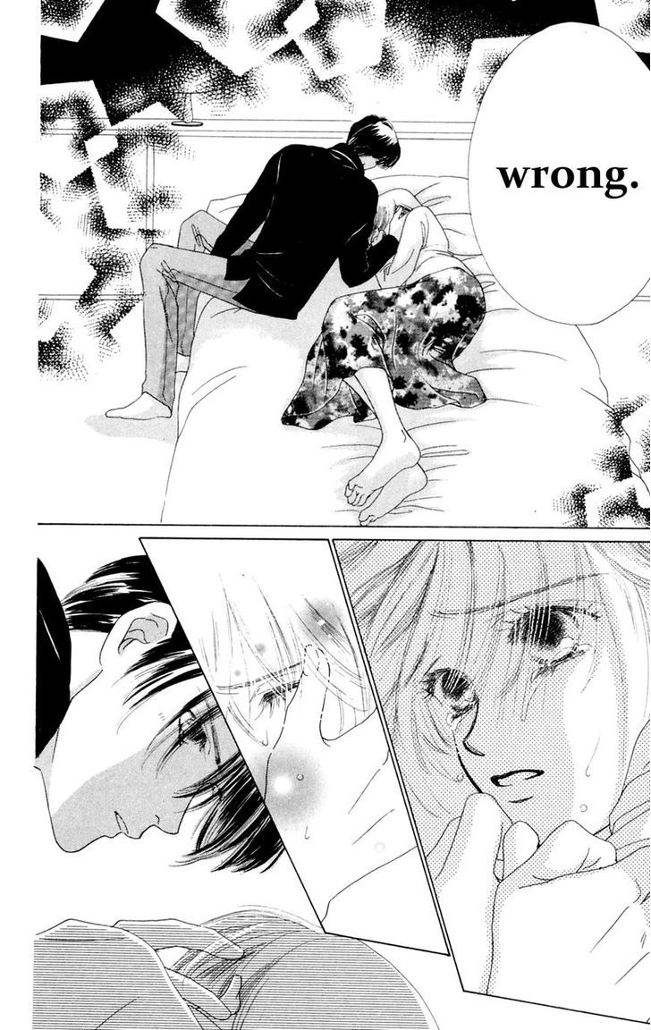 Only You Chapter 15 page 6 - Chapter 15 : Only You 15
