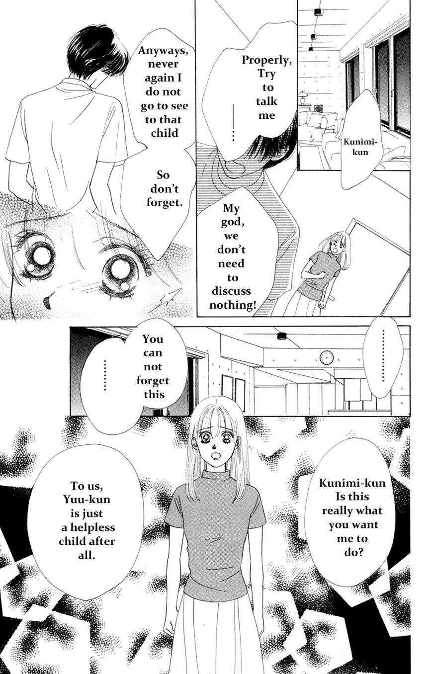 Only You Chapter 16 page 11 - Chapter 16 : Only You 16