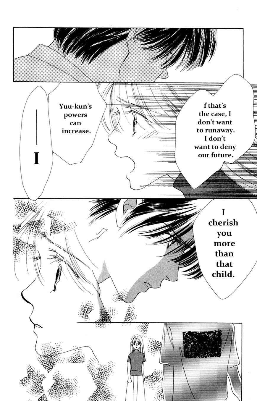 Only You Chapter 16 page 12 - Chapter 16 : Only You 16