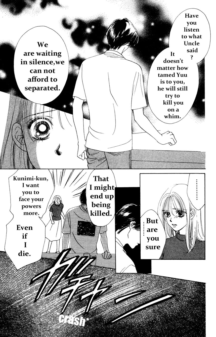 Only You Chapter 16 page 13 - Chapter 16 : Only You 16