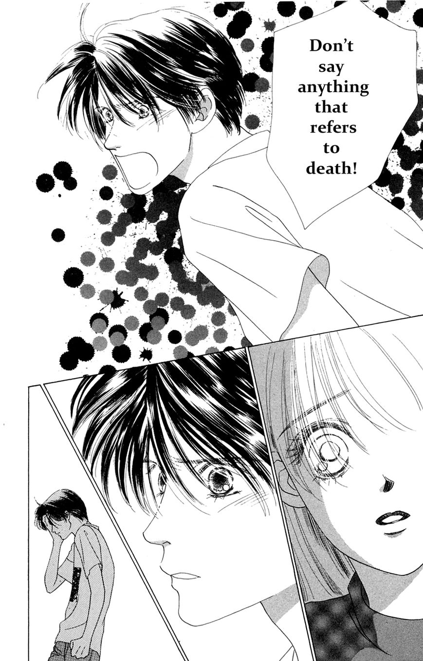 Only You Chapter 16 page 14 - Chapter 16 : Only You 16