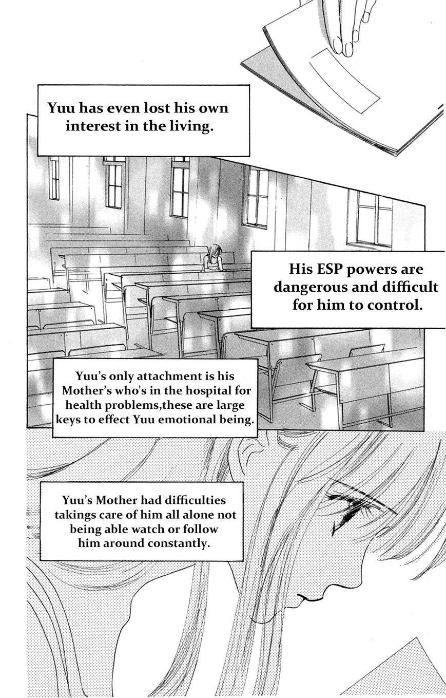 Only You Chapter 16 page 18 - Chapter 16 : Only You 16