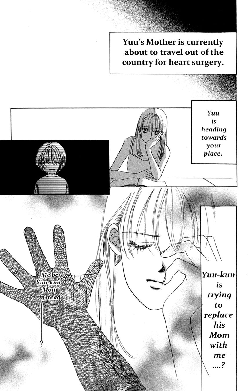 Only You Chapter 16 page 19 - Chapter 16 : Only You 16