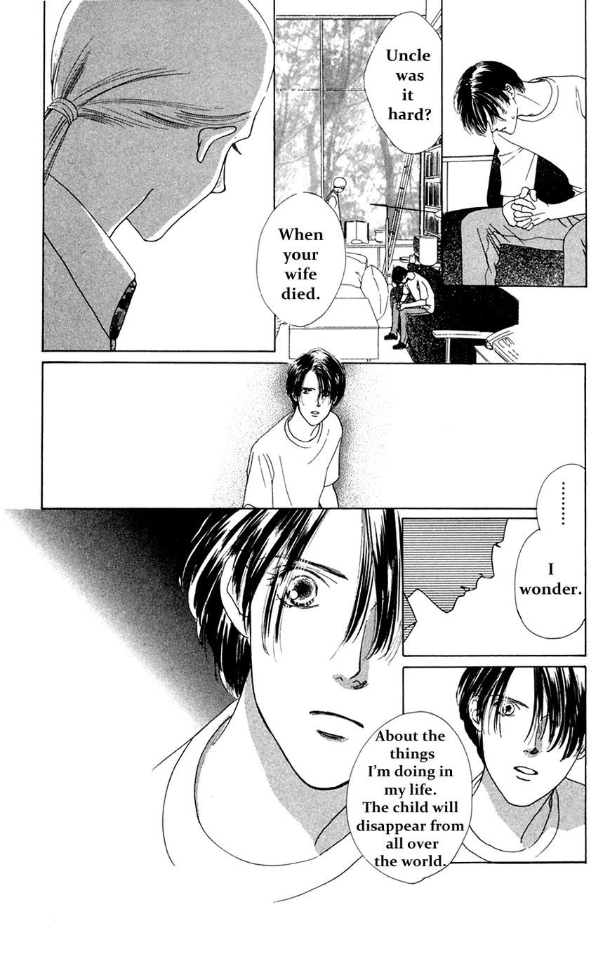 Only You Chapter 16 page 25 - Chapter 16 : Only You 16