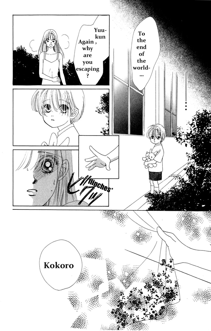 Only You Chapter 16 page 26 - Chapter 16 : Only You 16